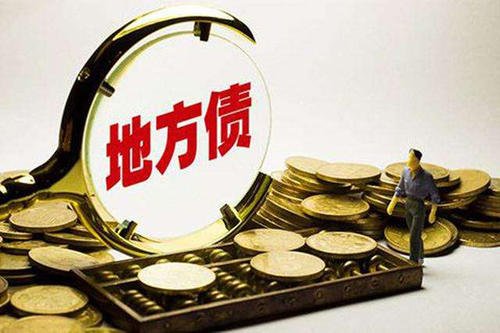 财政部已下达福建省全年地方政府债券新增额度1594亿元