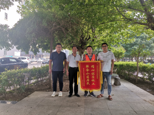 社区漏水近200万元，市排水处“火眼金睛”探出原因