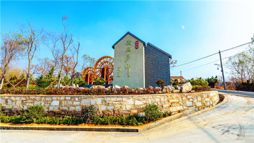 青岛西海岸新区：打造城乡融合发展共同体，建设美丽宜居新农村