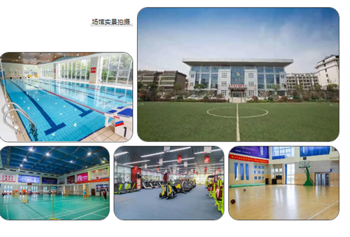 下半年，全民健身运动消费需求激增