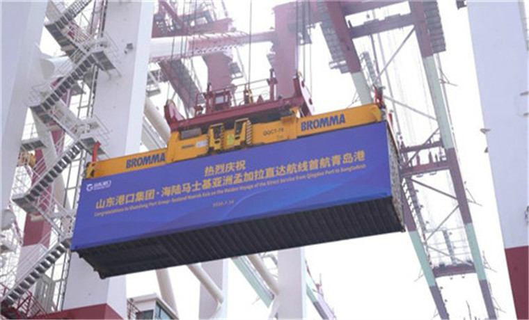 北方港口首条孟加拉直达航线成功首航青岛西海岸新区青岛港