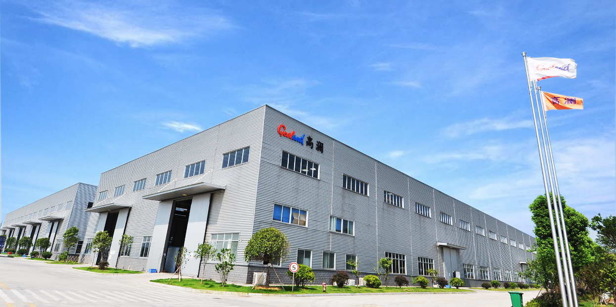 高澜股份业绩突增  三大股东借机排队套现