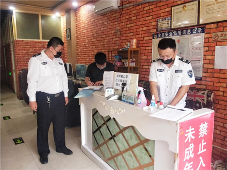 菏泽市暑假文化市场专项整治活动拉开序幕