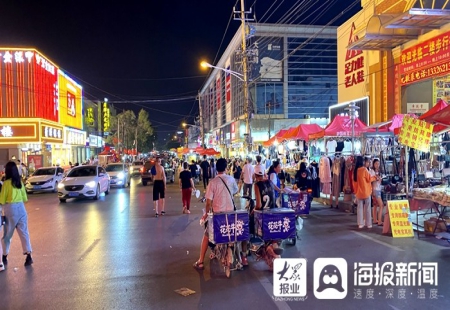 菏泽夜市一方地 承载女生小梦想