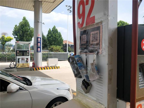 真相来了：加油站内使用扫码支付，到底安不安全