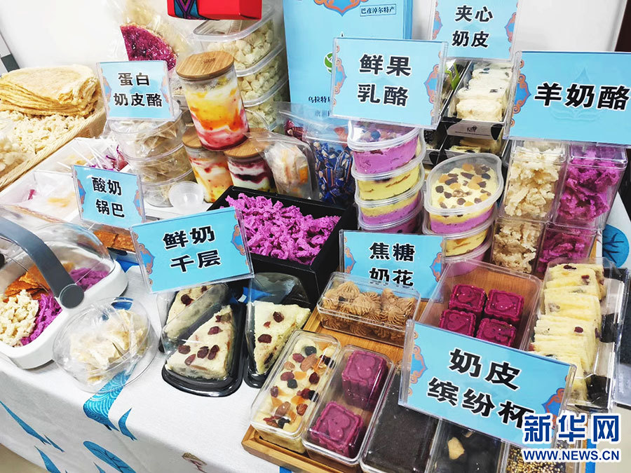 内蒙古投资2亿元提升民族传统奶制品加工水平