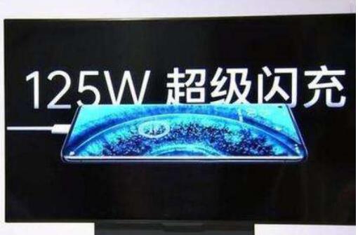 OPPO超级闪充四大技术实现全面突破