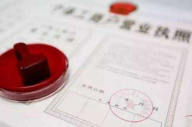 江苏：促增量，纾困提质