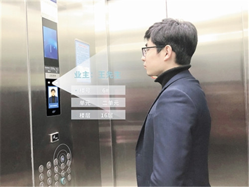 “海纳云+”促全域智慧化 市北打造“数据共享资源池”