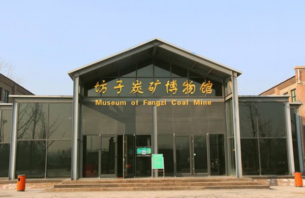 山东这些“老家底”，如何变身“网红打卡地”？