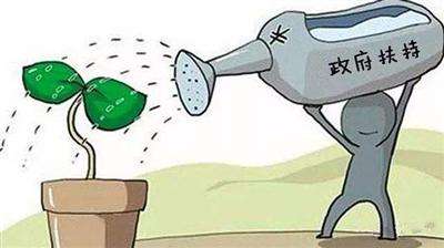 江苏各地学习贯彻习近平重要讲话精神：为市场主体纾困