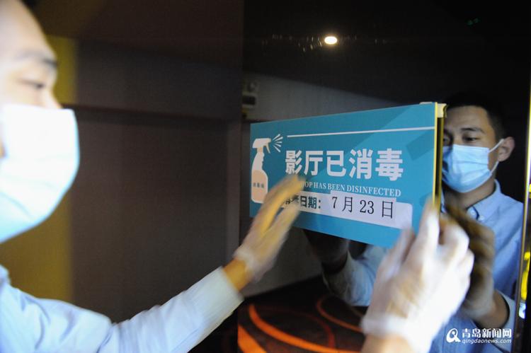 180天后重返岗位 影院从业者：对行业未来充满期待