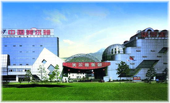 美尔雅蛇吞象收购被问询  拟支付资金从哪里来