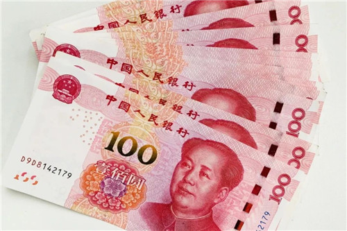 定了！青岛发文 最高400元/月 这两类人可领