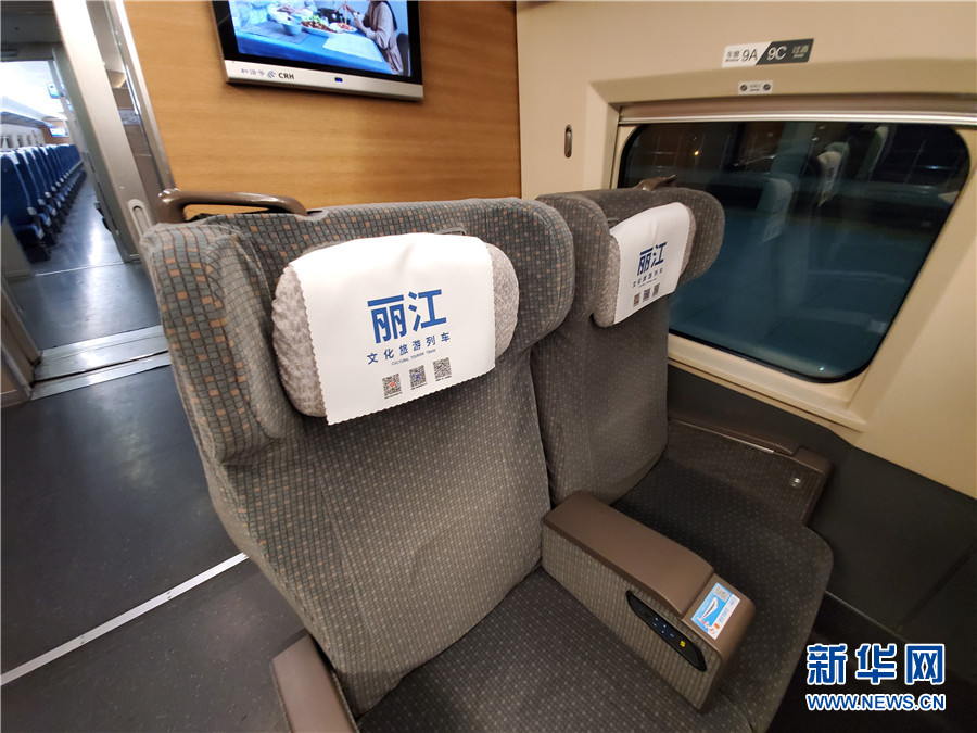 20200724151846671.jpg 159557295986.jpg