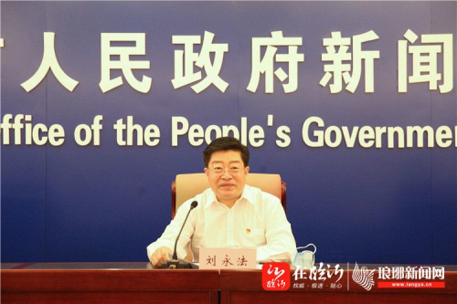 山东省农村信用社联合临沂审计中心党委书记,主任刘永法介绍有关工作