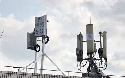 江苏拨付1.56亿元建设5G基站
