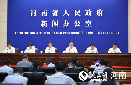 20200725105907147.jpg LOCAL202007241723000061969431542.jpg