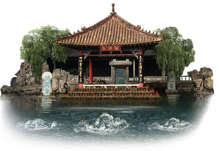 泉城金融小镇：打造资本的泉城