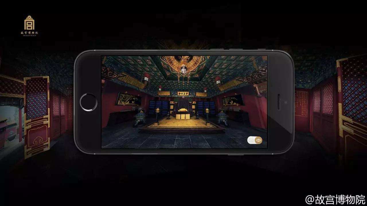 “云旅游”：云端美好 触手可及