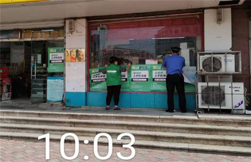 青岛市南区综合行政执法局开展创建文明城市专项执法行动