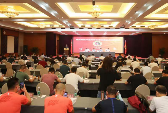 临沂市武术运动协会第四届会员代表大会选出新“掌门”