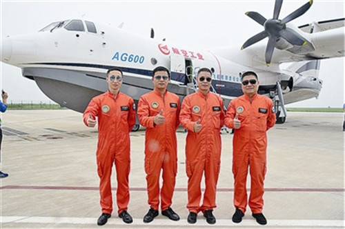 “鲲龙”出海，“大”有不同 