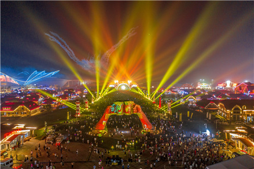 第30届青岛国际啤酒节“时尚青岛·干杯西海岸”全国摄影大赛征稿启事