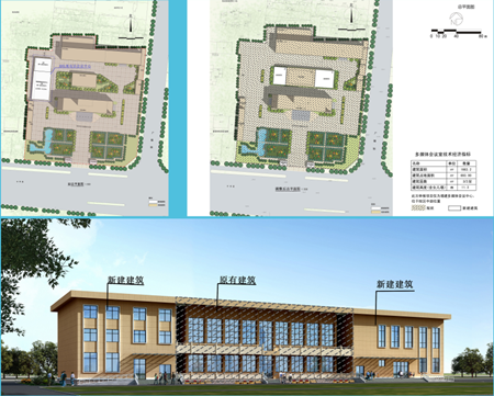 市公安局牡丹分局增建会议中心规划设计方案公示