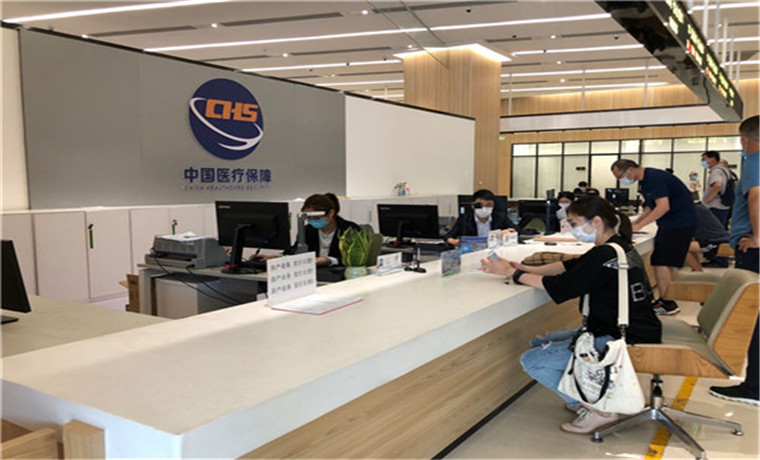 方便快捷！青岛城阳区700余家定点医药机构可使用医保电子凭证