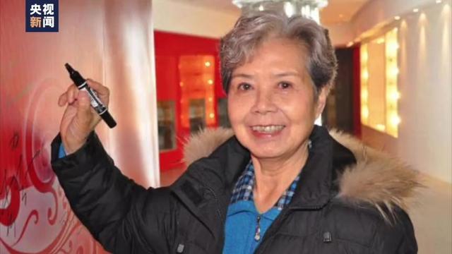 中国第一位电视节目主持人沈力去世