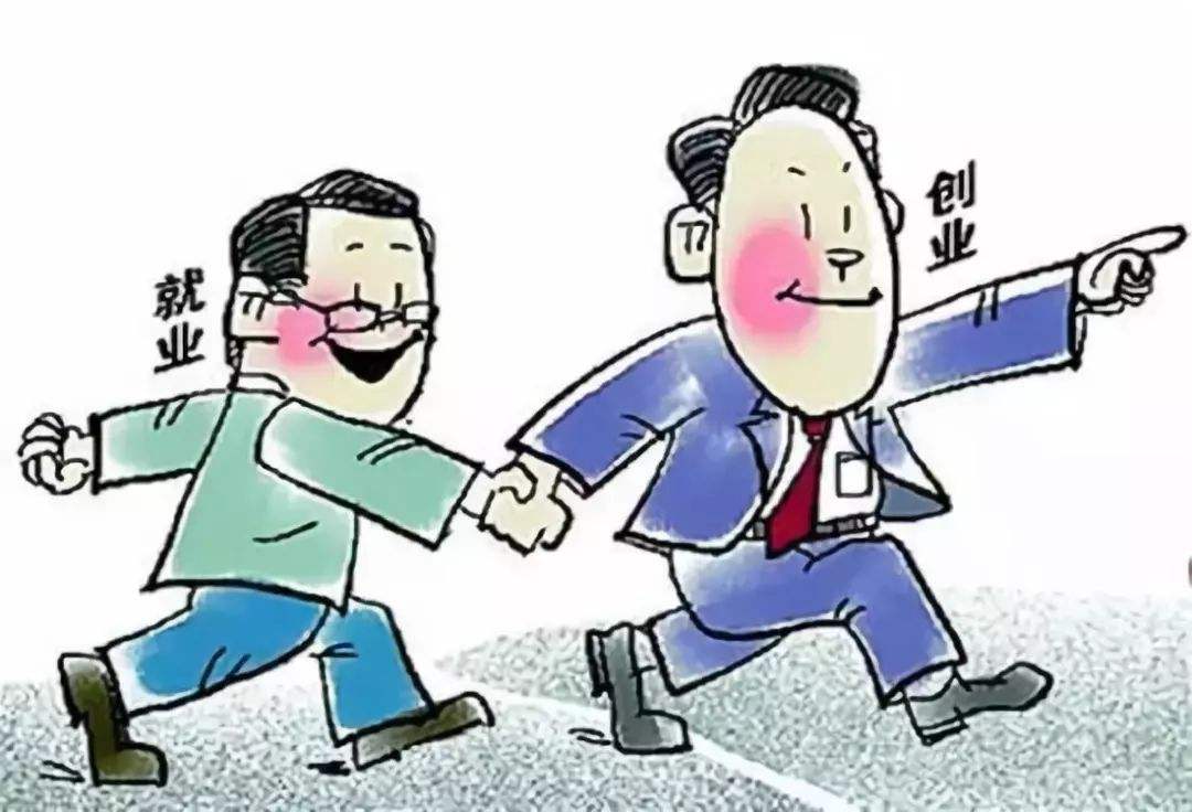 上半年农村劳动力转移就业完成56.9%