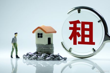 上半年福建省行政事业单位减免企业租金3.3亿元