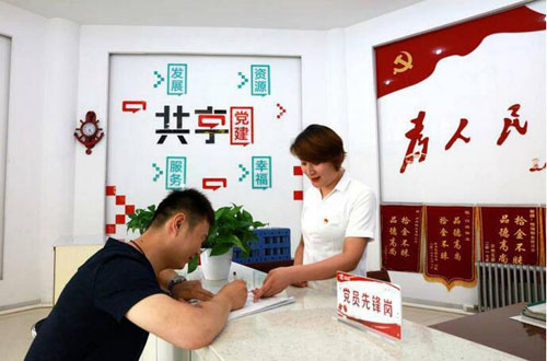 20200729133409692.jpg 2.jpg