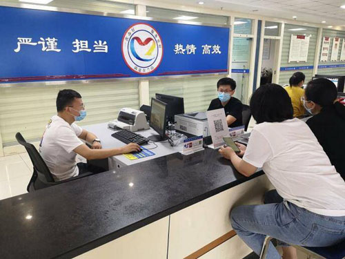 20200729133431773.jpg 3.jpg