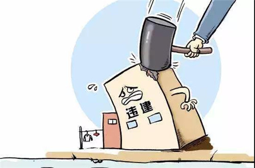 青岛即墨：新生违建零容忍 即查即拆快处置