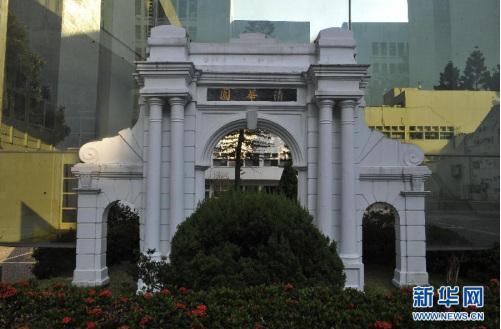 江苏文科状元无缘名校？清华北大回应了