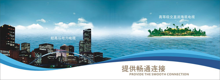 海缆市场大爆发 东方电缆业绩与股价“双飞”且后劲足