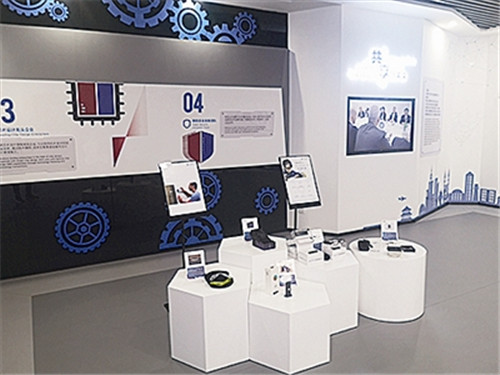 青岛以色列“国际客厅”开门迎客