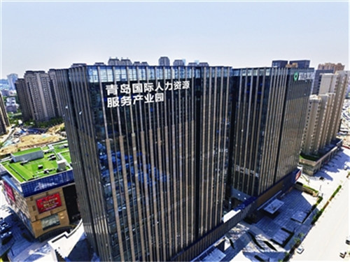 锚定“头羊效应”激发经济活力 市北人力资源服务产业顺势突围 