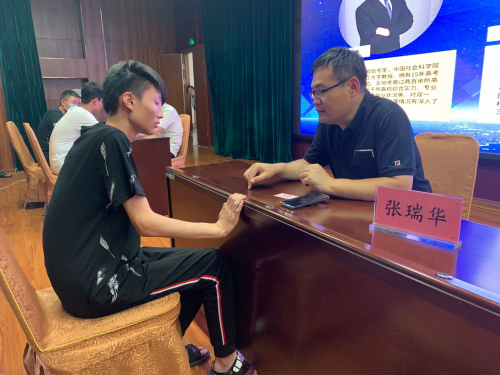 96个高考志愿如何填报？让专家来给出建议吧