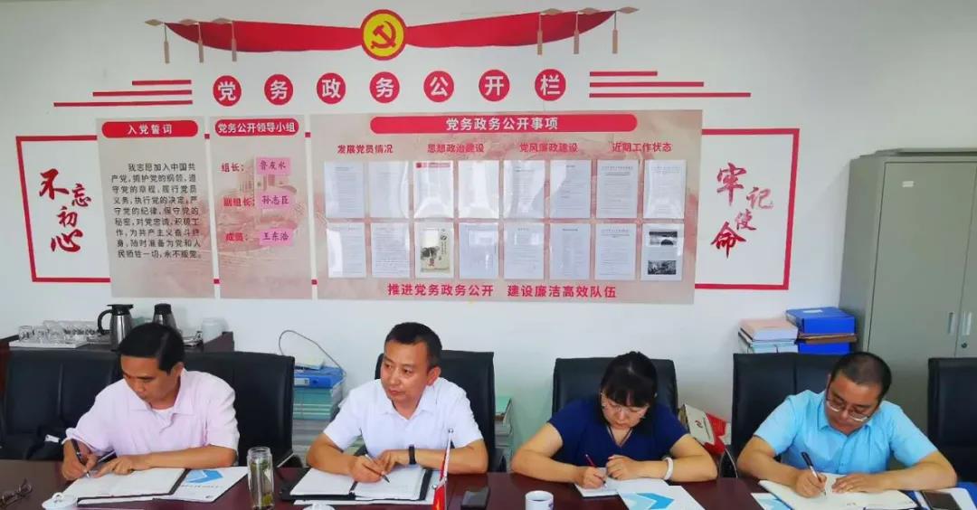 省工信厅民爆处郑月峰处长一行到省物流与交通运输协会考察交流工作