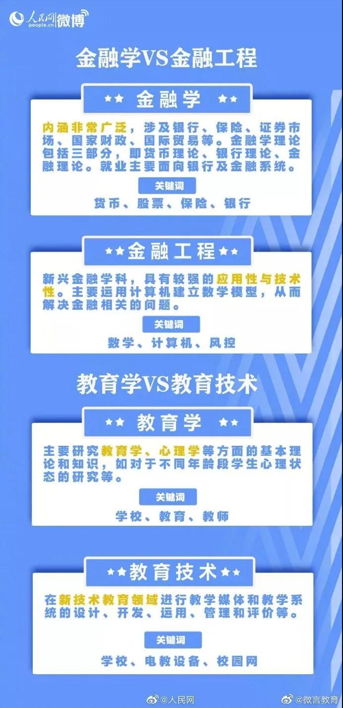 20200731141621538.jpg 微信图片_20200731141545.jpg