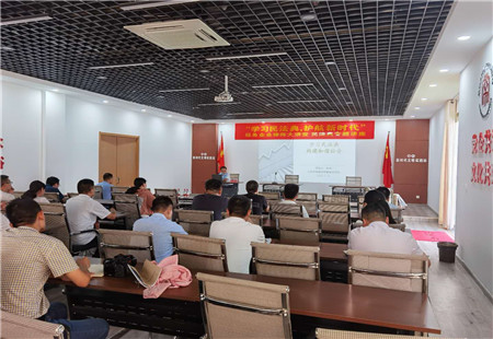 薛城区司法局联合区工商联举办“服务企业律师大讲堂”活动