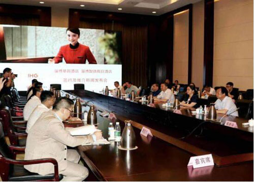 投资一亿美元 山东淄博高新区首家五星级酒店签约落户