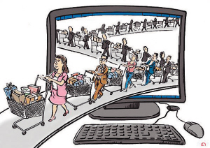 内蒙古：传统零售加速转型 “三轮驱动”激活消费