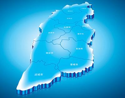 山西省经济基本面长期向好