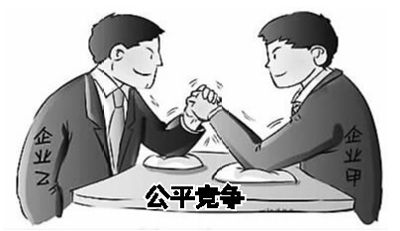 黑龙江省开展工程招投标专项整治 保障企业公平参与市场竞争