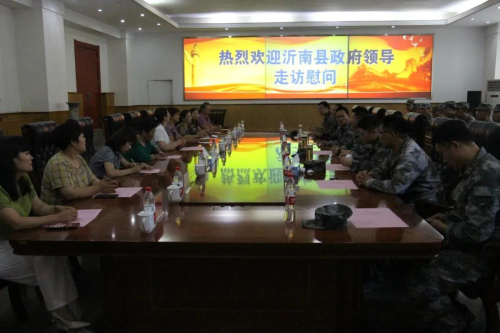 看！沂南的“新红嫂”们又一次踏上了拥军路！