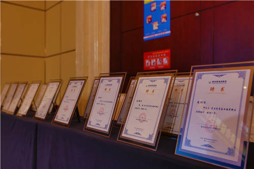 共享机遇、共开新局，青岛西海岸新区聘用首批招商顾问